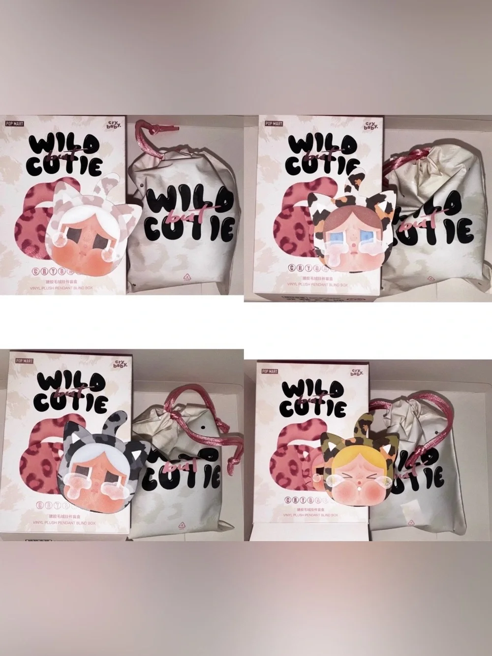 Wild Cutie Vinyl Plush Pendant Blind Box